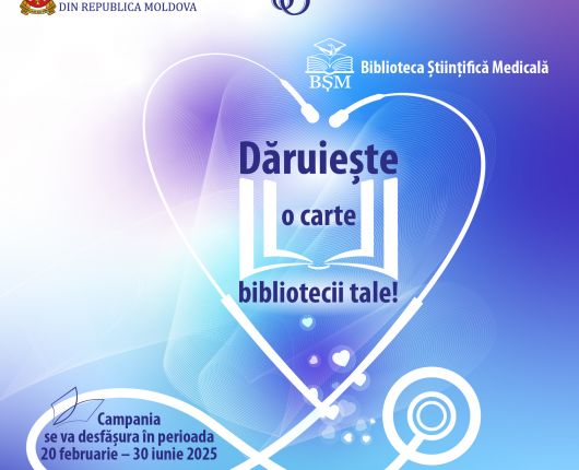 Campania „Dăruiește o carte bibliotecii tale”